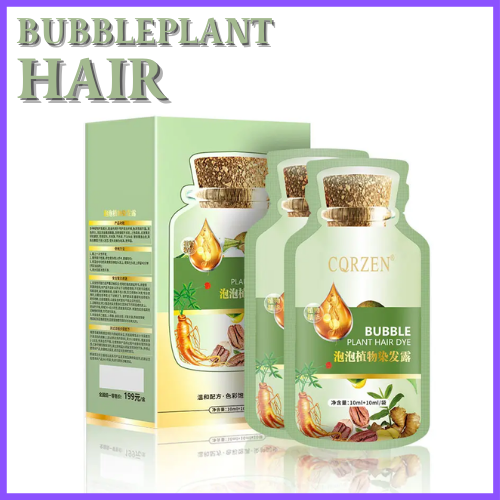 BUBBLEPLANT HAIR™ شامبو للتخلص من الشيب طبيعيا